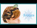 Queen Anna hairstyle Frozen2＊アナ女王 ヘアアレンジ＊アナと雪の女王2