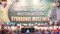 Syubbanul Muslimin "Hadzal Qur'an" - Durasi: 9:22. Syubbanul Muslimin "Hadzal Qur'an" - Durasi: 9:22.