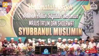 Syubbanul Muslimin 'Hadzal Qur'an'
