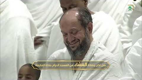 ' سورة غافر ٥٨ - ٦٨ ' الشيخ #ياسر_الدوسري صلاة العشاء ٢٥-١-١٤٤٦ هـ