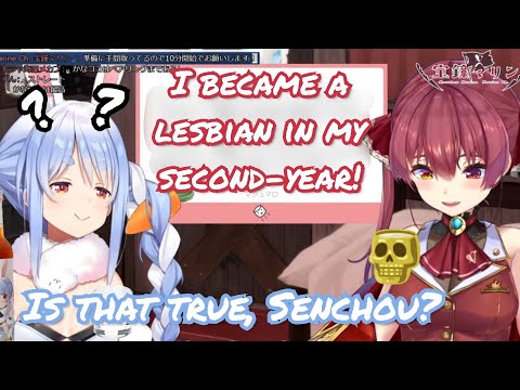 Marine was a Lesbian in her High School days【Hololive ENG Sub】
