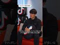 TikTokでの成功の秘訣とは!?@yusaku_sports