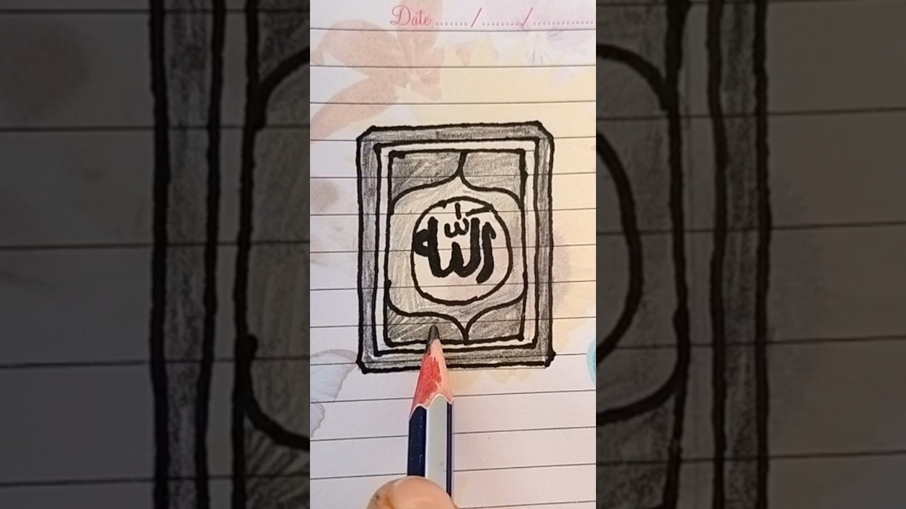 arabic calligraphy 