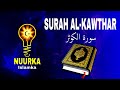 Tafsiirka quraanka  abdifitah ali  surah alkawthar nuurkaislamka