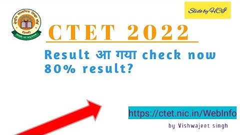 ctet result 2021//ctet result kab ayega #todaynews #ctet #ctet2022 by hello creative institute