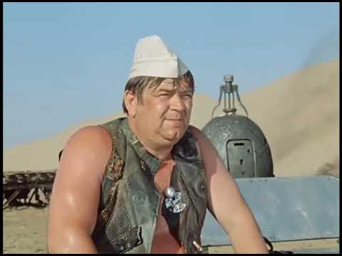 КИН ДЗА ЗА фильм ушедшей эпохи - YouTube