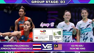 Rawinda Prajongjai/ Jongkolphan Kittiharakul Vs Go Pei Kee / Teoh Mei Xing | Thomas & Uber Cup 2024