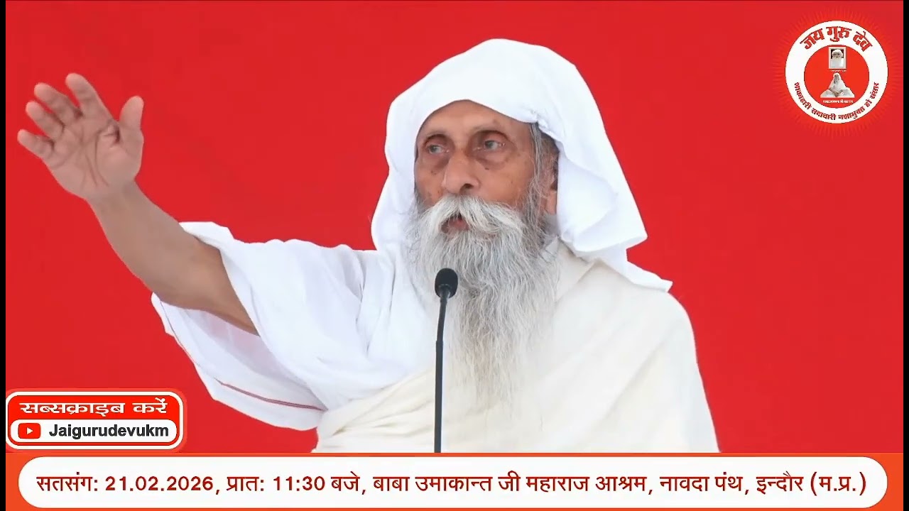 #Story-07 , कंजूस सेठ की कहानी। कंजूस का किस तरह से हाल होता है।