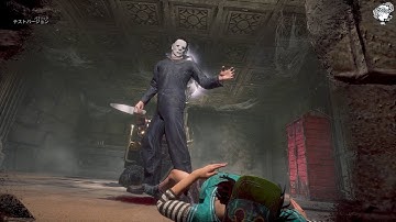 全逃げされたら即終了DBD配信　第四回【デッドバイデイライト】　#DeadbyDaylightPartner