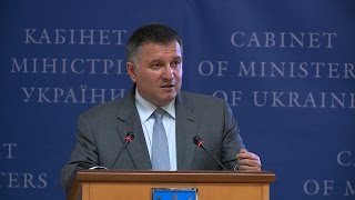 Стартує реформа сервісних центрів МВС, - Арсен Аваков(Міністр внутрішніх справ України, представник партії 