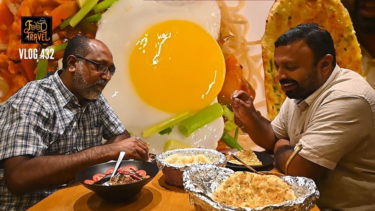 കോഴി ദോശയും പഞ്ഞി പറോട്ടയും |  Chicken Dosa to Butter Chicken with Cotton Ball Porotta