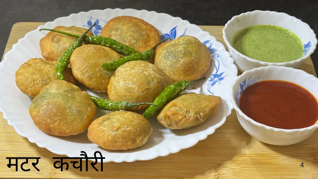 ठंड में बनाएं गरमा-गरम खस्ता मटर कचौरी | Crispy Matar Kachori Recipe | Varsha’s Kitchen