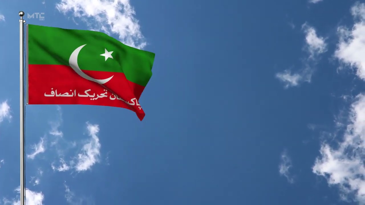 Pakistan Tehreek e Insaf 3D Flag Animation Background