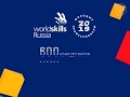 Worldskills Russia 2019