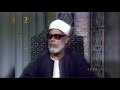 سورة الأنبياء من الآية١ إلي الآية ٥٠ الحصري مجود تلاوة نادرة سورة الأنبياء من الآية١ إلي الآية ٥٠ الحصري مجود تلاوة نادرة