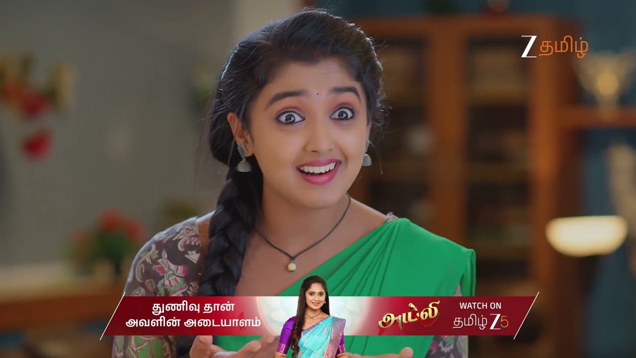 Salangai oli EP 250 | Ep -  | Best Scene | Jan 06 2025 | Zee Tamil