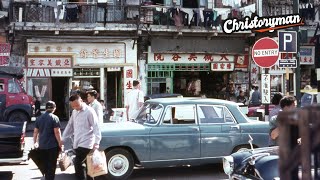 Hong Kong 1966 | Crown Colony in Color [Slide Show]