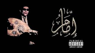 Arabic Boom Bap Beats | Middle Eastern Rap Beats | Arabic Mixtape 2021 (Prod. by K9 Beats)