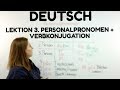 НЕМЕЦКИЙ. УРОК 3. Личные местоимения. Спряжение глаголов в немецком #немецкий #englifetv #deutsch