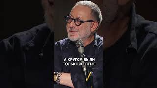 Александр Шоуа Родился В Такси  #Маргулис #Евгениймаргулис