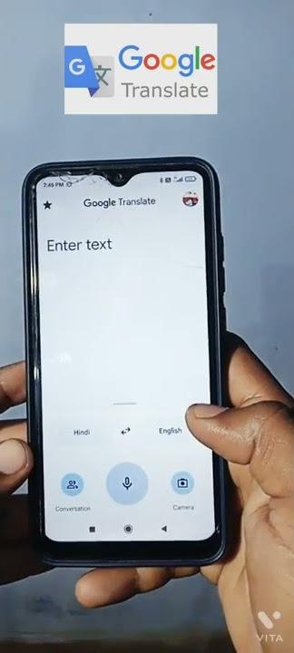 Google translate