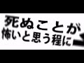 21グラム -ReVision of Sence  MV(2014.7.18ライブ会場限定発売&quot;ReVision of Sence1&quot;収録)