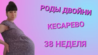 картинка: УРА! Я СТАЛА МАМОЙ!