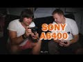 Обзор Sony a6400 вместе с Юрием Трачуком