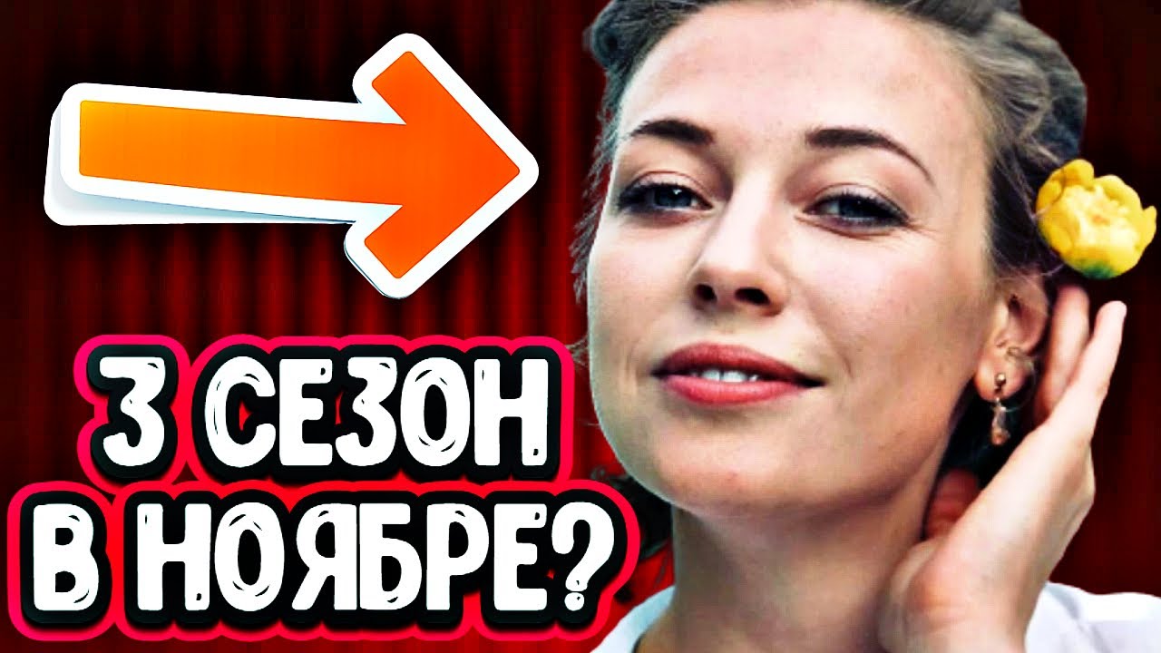 Лада антонова анна детектив