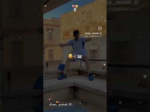 علاه نحوس شادرتي تصميم فيديوهات Bacdz Automobile اكسبلور Rai تصميمي