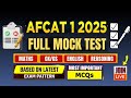 AFCAT 1 2025 I English &amp; Reasoning I Mock Test I Revision &amp; Practice Series #sharadmudgal