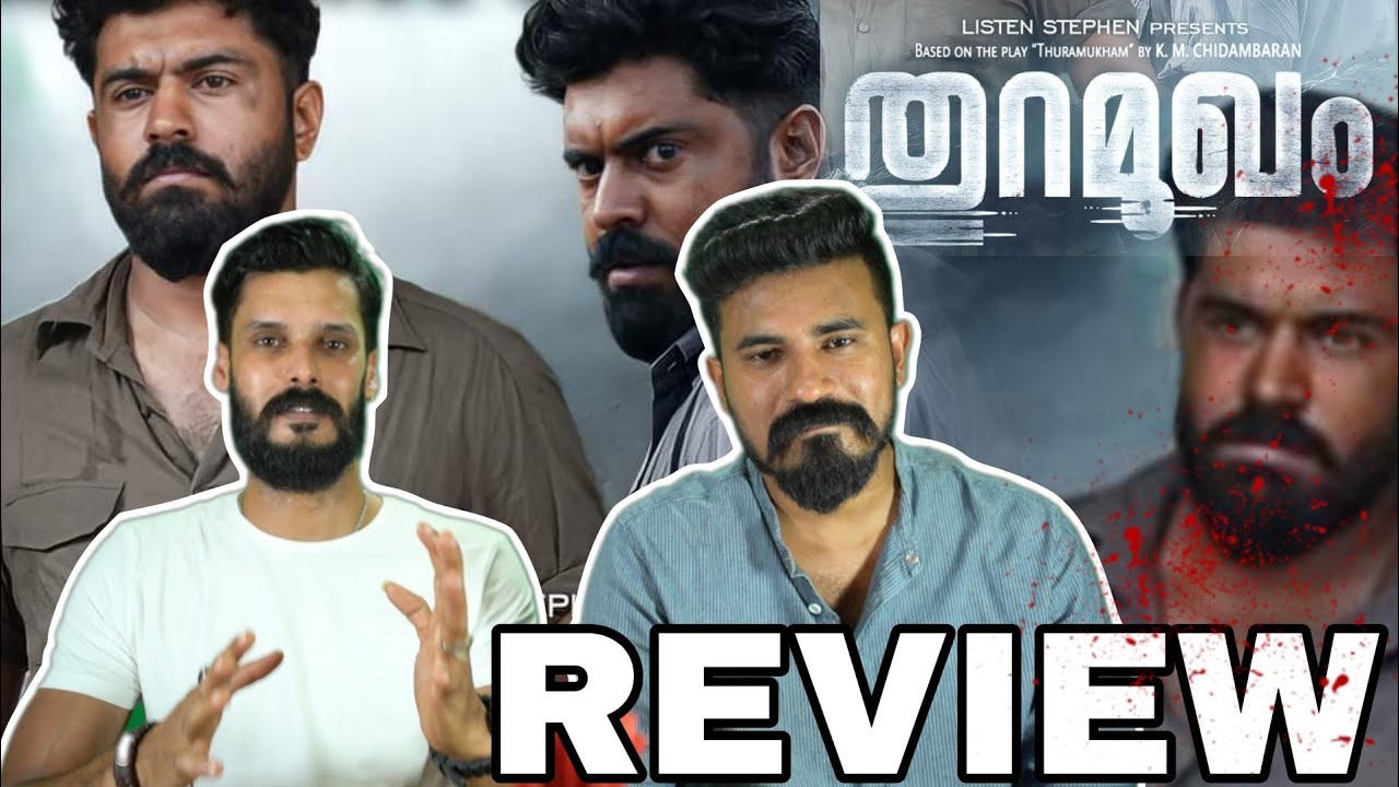 thuramukham movie review malayalam