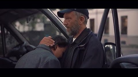 Alles außer gewöhnlich  (Schulfilm-Vorschau)