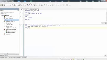 10.  Массивы переменной длины