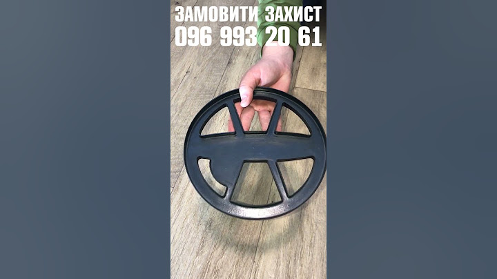 Замовив захист для котушки металошукача! #Shorts