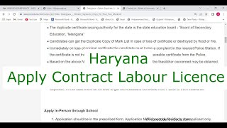Haryana - Obtain Contract Labour Licence for Contractor (Online)