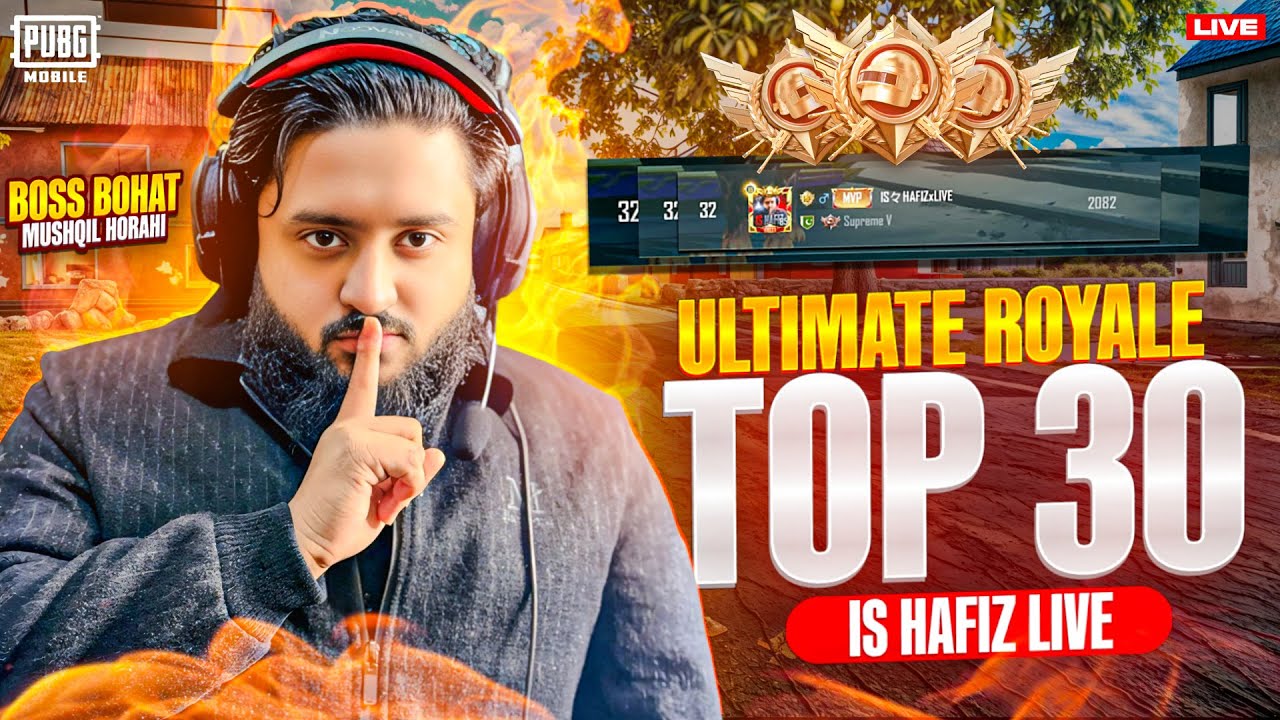 LIVE VERTICAL 🔥 ULTIMATE TOP 30 SOON 😍 PUBG MOBILE | IS HAFIZ LIVE