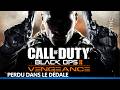 Call of Duty : BO II [DLC] Vengeance - Mazed and Confused Trophy | Trophée Perdu dans le dédale