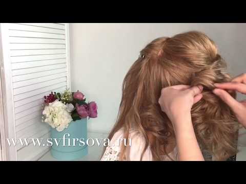 Свадебная прическа,вечерняя,прическа на выпускной. Wedding, evening, prom hairstyle Свадебная прическа,вечерняя,прическа на выпускной. Wedding, evening, prom hairstyle