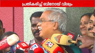 പ്രതിപക്ഷ ഉപനേതാവ് സ്ഥാനം സംബന്ധിച്ച തർക്കം; എല്ലാ പ്രശ്നങ്ങളും പരിഹരിക്കുമെന്ന് ബിനോയ് വിശ്വം