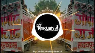 Tanka Fit Sa Dj Circuit Mix ( Instagram Viral Song ) Dj Ajay Aurangabad / Dj Ankush Jahangirabad 