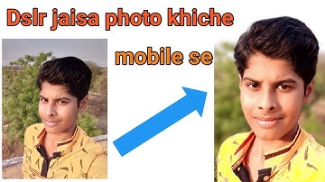 Portrait mode in any android | blur photos like dslr in android phone with single camera |