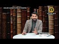 Ideology & Constitution of Pakistan Lecture 9th