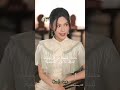 عين الحظ مدبلجة بالعربية 