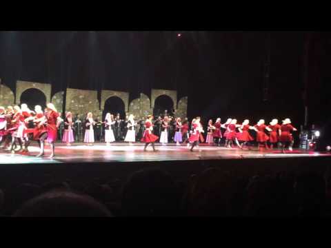 ერისიონი - აფხაზური (ნაწყვეტი)