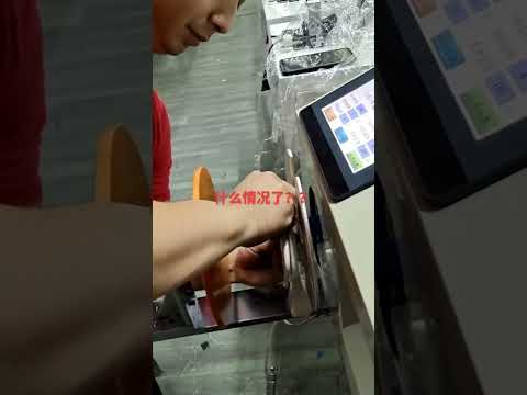 Automated Wire Stripping Machine for Electric & Data Cables | Factory Automation