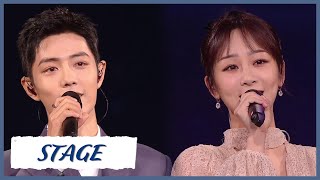 【Tencent Video All Star Night 2020】Stage | Yang Zi & Xiao Zhan show the song of 'The Oath of Love'