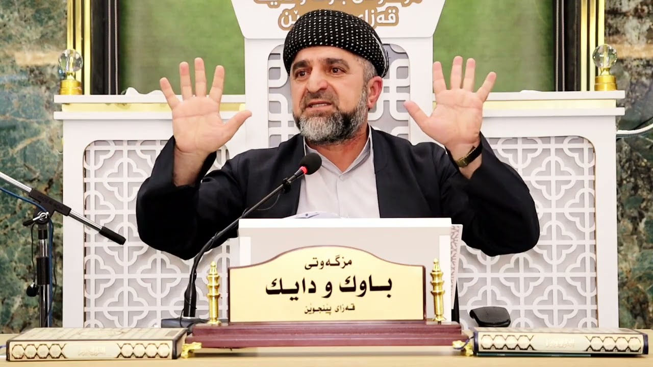 م.کەمال بــناوەســـوتەیی    /   لەگەڵ تۆمە.