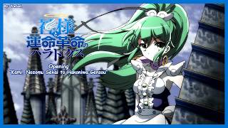 The Guided Fate Paradox - Intro/Opening【Kami, Nozomu Sekai to Hakoniwa Gensou】4K/60fps
Intro/Opening de The Guided Fate Paradox, en 4K/60fps/10Bits.
The Guided Fate Paradox es un videojuego para PS3.
El vídeo se capturo con una capturadora Redragon VC321 y un splitter LINKON.PRO desde mi PS3, y luego se edito para YouTube.
Ficha técnica.
Fecha de lanzamiento inicial: 24/01/2013.
Serie: Disgaea, The Guided Fate Paradox.
Desarrollador: Nippon Ichi Software.
Distribuidores: Nippon Ichi Software, NIS America.
Tema musical: Kami, Nozomu Sekai to Hakoniwa Gensou.
Cantante: Yousei Teikoku.
Compositor: Yosei Teikoku.
Propietario de los derechos autor: Lantis.
Sinopsis.
El juego se desarrolla en el multiverso ficticio establecido en la serie Disgaea . Sigue a Renya Kagurazaka, un chico que gana el puesto de Dios en una rifa en un centro comercial. Inmediatamente es llevado a Celestia, donde conoce a siete ángeles que lo sirven y guían.
De particular importancia es el ángel Lilliel, su ángel personal, quien actúa como su compañero de facto en la batalla. Descubre que su nuevo trabajo como Dios le exige conceder los deseos de quienes le rezan. Lo hace usando una máquina llamada Circuito de la Revolución del Destino, que genera mazmorras en un Mundo Copia que refleja el mundo real. Al viajar a través de estas mazmorras y luchar contra monstruos llamados Aberraciones, Renya puede influir en el destino del mundo real y afectar las vidas de quienes hacen los deseos.
Cada capítulo se centra en un solicitante diferente cuyo deseo Renya debe conceder.
Donaciones.
Ko-fi: https://ko-fi.com/warlod1
PayPal: https://www.paypal.com/donate?hosted_button_id=PA5FBAERYNJ78
Redes.
Discord: https://discord.gg/u6FA4RJ
Facebook: https://www.facebook.com/warlod1games
Instagram: https://www.instagram.com/warlod1_posting_uwu/
TikTok: https://www.tiktok.com/@warlod1_tiktok
Twitch: https://www.twitch.tv/warlod1
X/Twitter: https://twitter.com/warlod1YT
Tienda.
-
||Por favor si gustas de mis vídeos, da like y suscríbete, también puedes pinchar la campana para que te lleguen notificaciones de mis vídeos nuevos||
||Please, if you like my videos, give like and subscribe, you can also click the bell to receive notifications of my new videos||
#theguidedfateparadox #disgaea #opening #nipponichisoftware The Guided Fate Paradox - Intro/Opening【Kami, Nozomu Sekai to Hakoniwa Gensou】4K/60fps