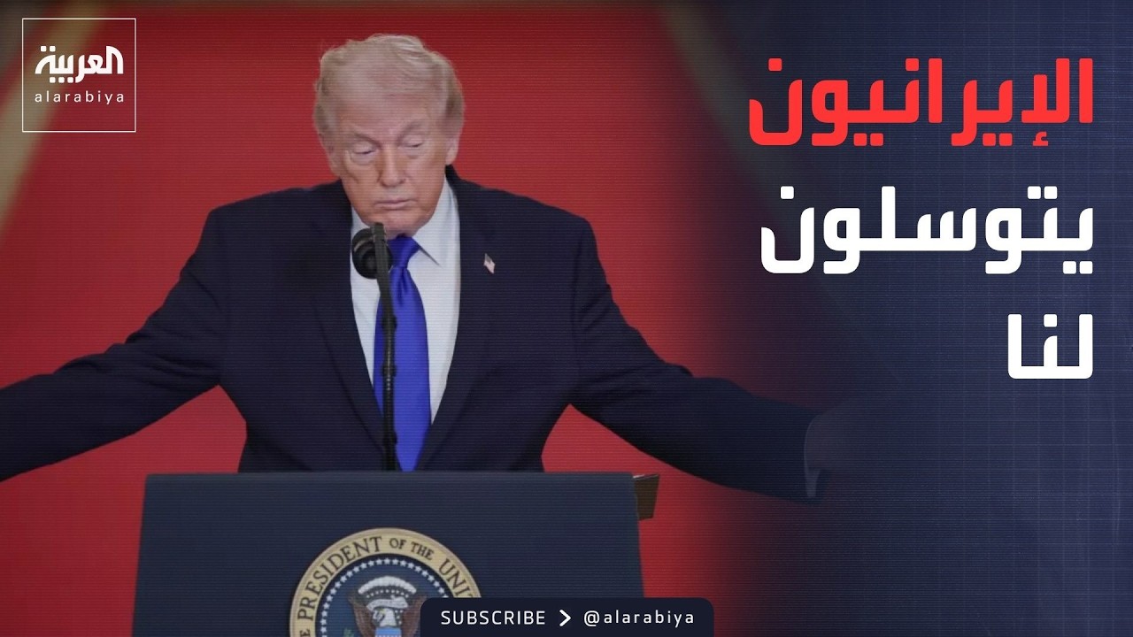 ����: ����� ����� ���.. �������� ���� �� �� ���� ������
 - نشر قبل 40 دقيقة